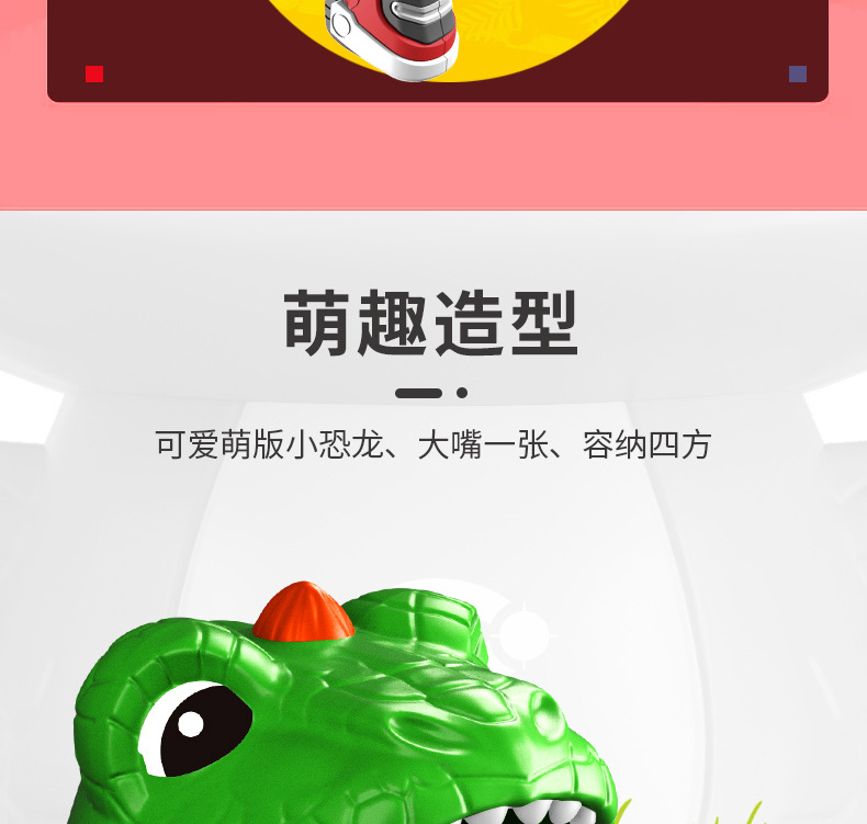 New Luogao Dinosaur Shooting Toy Gun Suit UFO Continuous Dragon Hunting Pistol Children's Toys Factory Direct Sales New Luogao Dinosaur Shooting Toy Gun Suit UFO Continuous Dragon Hunting Pistol Children's Toys Factory Direct Sales
