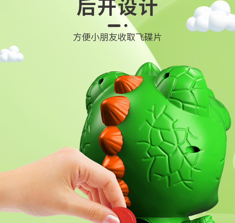 New Luogao Dinosaur Shooting Toy Gun Suit UFO Continuous Dragon Hunting Pistol Children's Toys Factory Direct Sales New Luogao Dinosaur Shooting Toy Gun Suit UFO Continuous Dragon Hunting Pistol Children's Toys Factory Direct Sales
