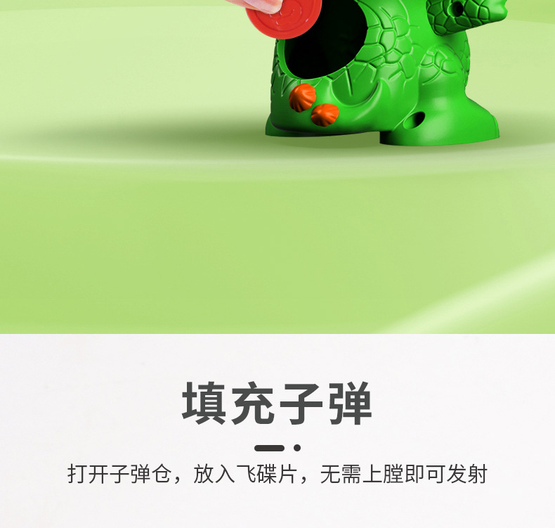 New Luogao Dinosaur Shooting Toy Gun Suit UFO Continuous Dragon Hunting Pistol Children's Toys Factory Direct Sales New Luogao Dinosaur Shooting Toy Gun Suit UFO Continuous Dragon Hunting Pistol Children's Toys Factory Direct Sales