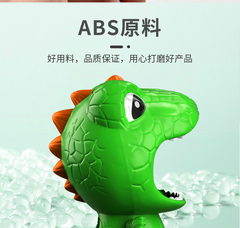 New Luogao Dinosaur Shooting Toy Gun Suit UFO Continuous Dragon Hunting Pistol Children's Toys Factory Direct Sales New Luogao Dinosaur Shooting Toy Gun Suit UFO Continuous Dragon Hunting Pistol Children's Toys Factory Direct Sales