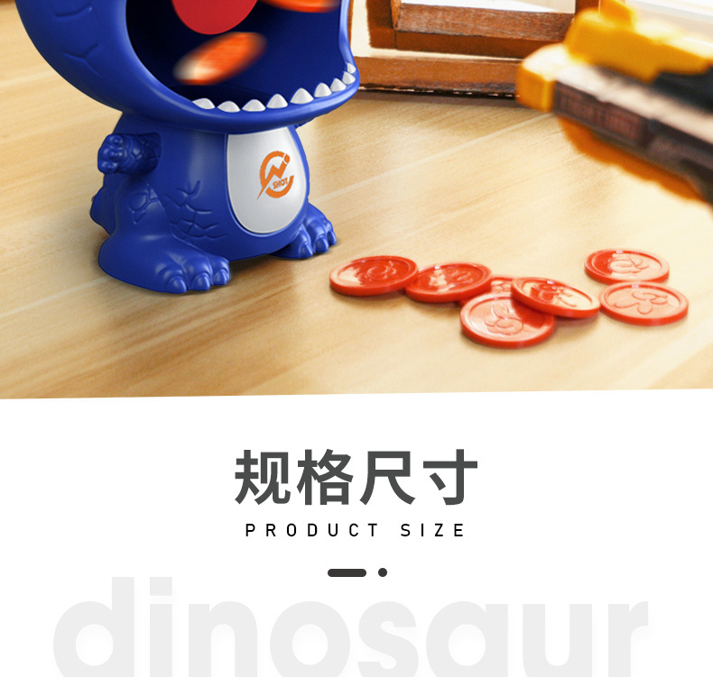 New Luogao Dinosaur Shooting Toy Gun Suit UFO Continuous Dragon Hunting Pistol Children's Toys Factory Direct Sales New Luogao Dinosaur Shooting Toy Gun Suit UFO Continuous Dragon Hunting Pistol Children's Toys Factory Direct Sales