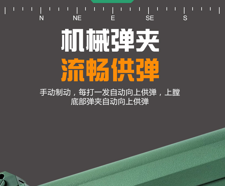 Qbu-88 sniper rifle Water cartridge gun Jedi survival toy gunman loaded fire rifle Qbu-88 sniper rifle Water cartridge gun Jedi survival toy gunman loaded fire rifle