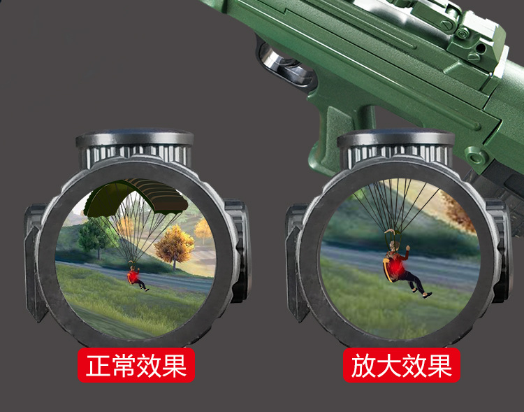 Qbu-88 sniper rifle Water cartridge gun Jedi survival toy gunman loaded fire rifle Qbu-88 sniper rifle Water cartridge gun Jedi survival toy gunman loaded fire rifle