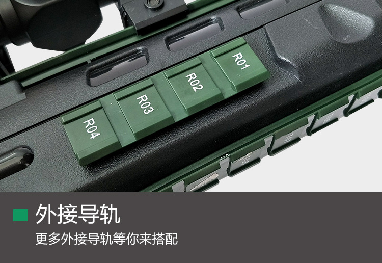 Qbu-88 sniper rifle Water cartridge gun Jedi survival toy gunman loaded fire rifle Qbu-88 sniper rifle Water cartridge gun Jedi survival toy gunman loaded fire rifle