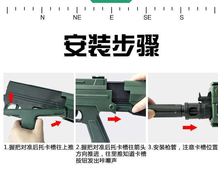 Qbu-88 sniper rifle Water cartridge gun Jedi survival toy gunman loaded fire rifle Qbu-88 sniper rifle Water cartridge gun Jedi survival toy gunman loaded fire rifle