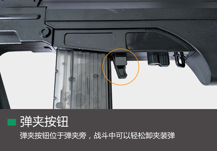 Qbu-88 sniper rifle Water cartridge gun Jedi survival toy gunman loaded fire rifle Qbu-88 sniper rifle Water cartridge gun Jedi survival toy gunman loaded fire rifle