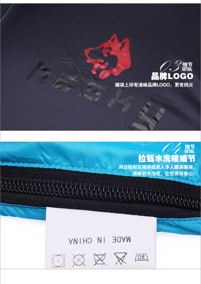 Sleeping bag camping sleeping bag 20D nylon envelope feather sleeping bag spot