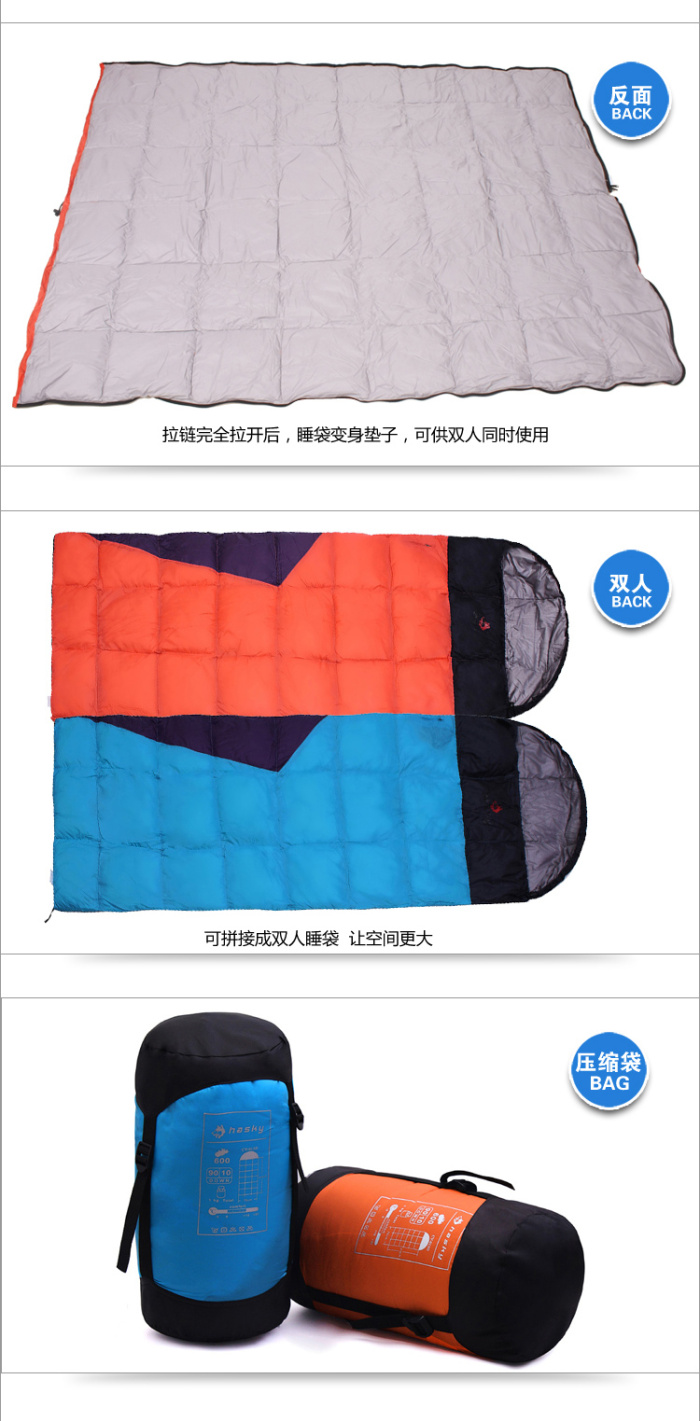 Sleeping bag camping sleeping bag 20D nylon envelope feather sleeping bag spot