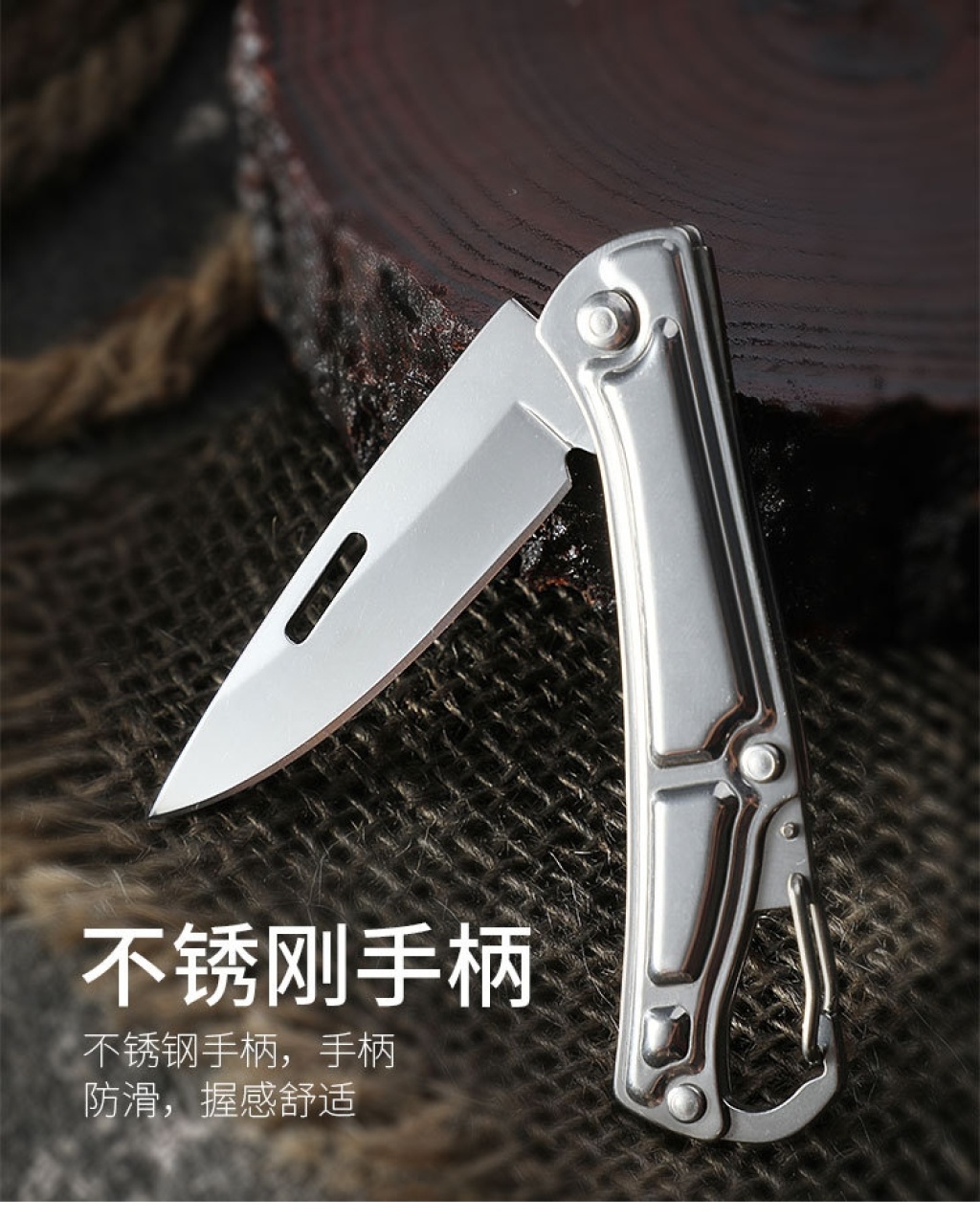 Mini Outdoor Knife Outdoor Folding Knife Stainless Steel Self-Defense Camping Survival Knife a Folding Knife Key Fruit Knife Mini Outdoor Knife Outdoor Folding Knife Stainless Steel Self-Defense Camping Survival Knife a Folding Knife Key Fruit Knife