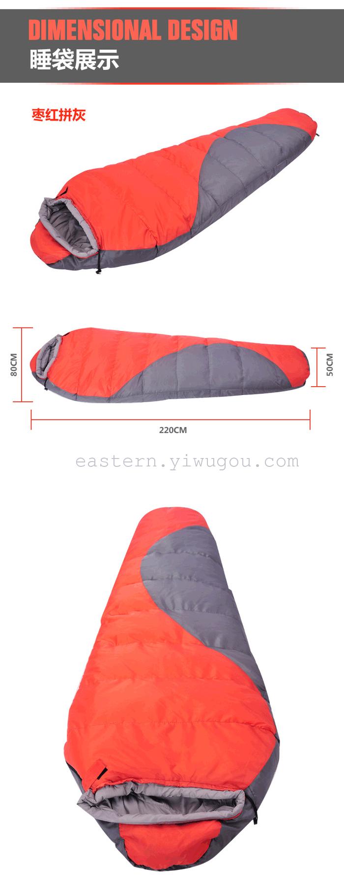 Double thick adult winter outdoor ultra light sleeping bag sleeping bags camping siesta 