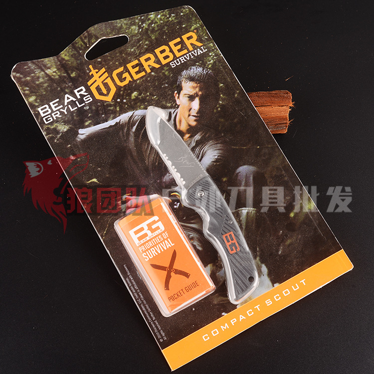 Folding High Hardness Straight Knife Field Survival Collection SelfDefense Portable Knife Outdoor Knife Fishing Knife Folding High Hardness Straight Knife Field Survival Collection SelfDefense Portable Knife Outdoor Knife Fishing Knife