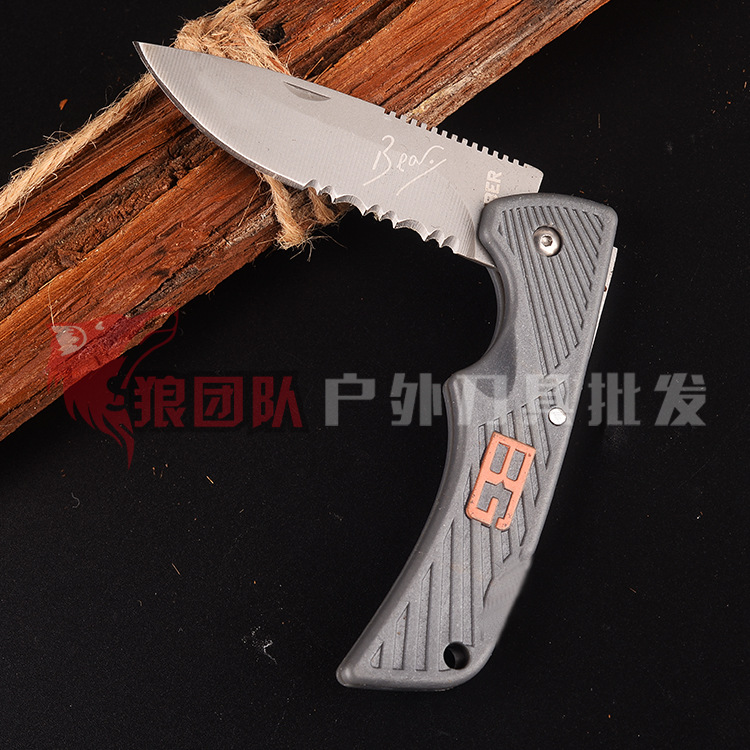 Folding High Hardness Straight Knife Field Survival Collection SelfDefense Portable Knife Outdoor Knife Fishing Knife Folding High Hardness Straight Knife Field Survival Collection SelfDefense Portable Knife Outdoor Knife Fishing Knife