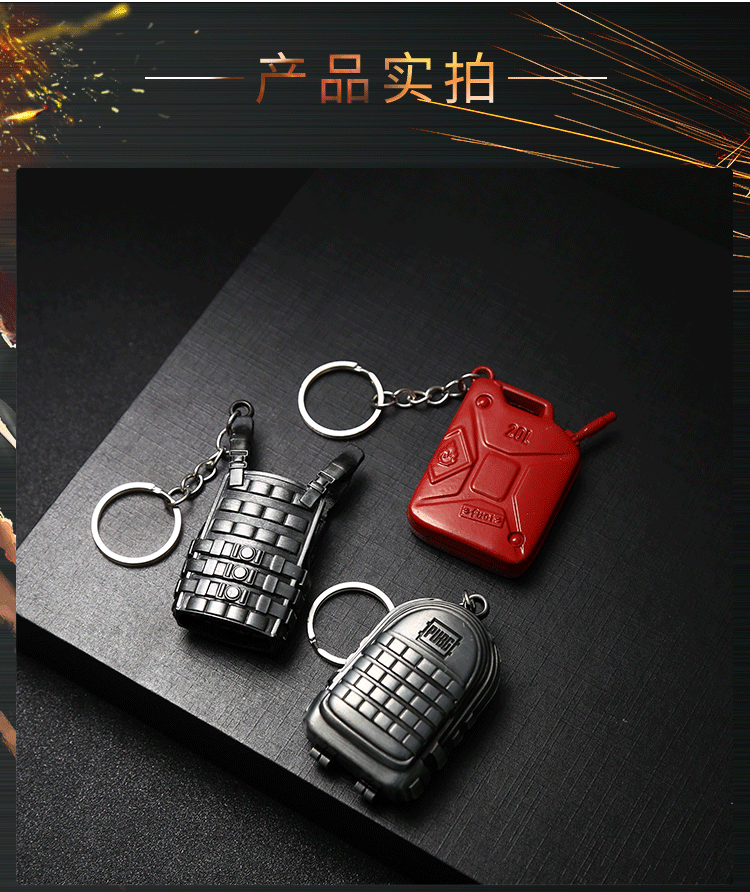 Campus Peripheral Hot Sale Jesus Survival Alloy Level 3 Backpack Toy Eating Chicken Escape Oil Drum Vest Keychain