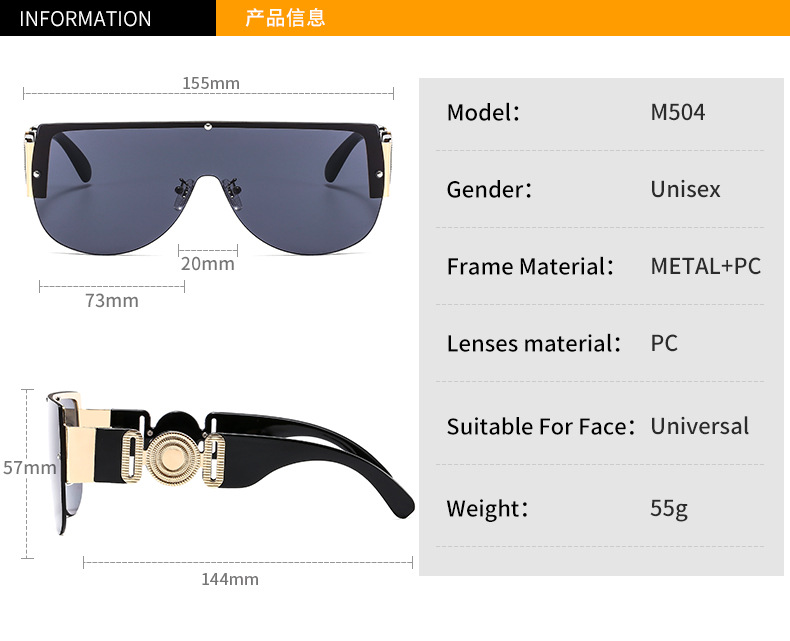 Men's Metal Siamese Sports Cycling Sunglasses Outdoor UV-Proof Fashion Cross-Border Sunglasses 504