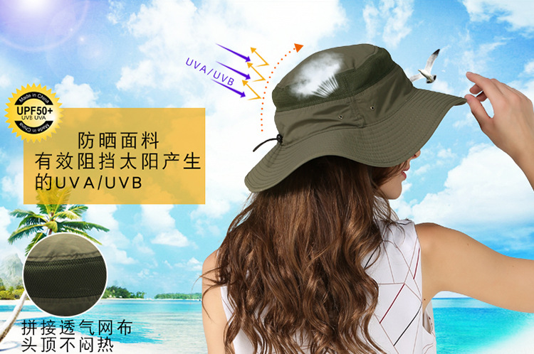 Outdoor Hat Sun-Proof Bucket Hat Bucket Hat Spring/Summer Men's and Women's Wide Brim Hat UV-Proof Sun Hat Amazon