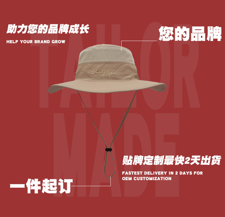 Outdoor Hat Sun-Proof Bucket Hat Bucket Hat Spring/Summer Men's and Women's Wide Brim Hat UV-Proof Sun Hat Amazon
