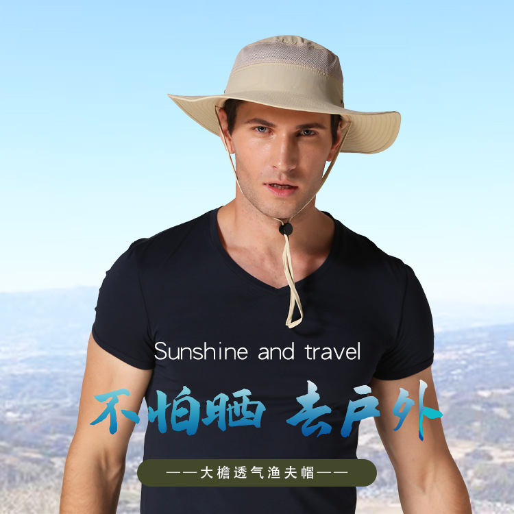 Outdoor Hat Sun-Proof Bucket Hat Bucket Hat Spring/Summer Men's and Women's Wide Brim Hat UV-Proof Sun Hat Amazon