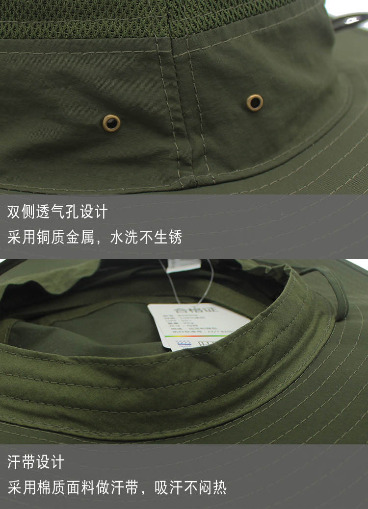Outdoor Hat Sun-Proof Bucket Hat Bucket Hat Spring/Summer Men's and Women's Wide Brim Hat UV-Proof Sun Hat Amazon