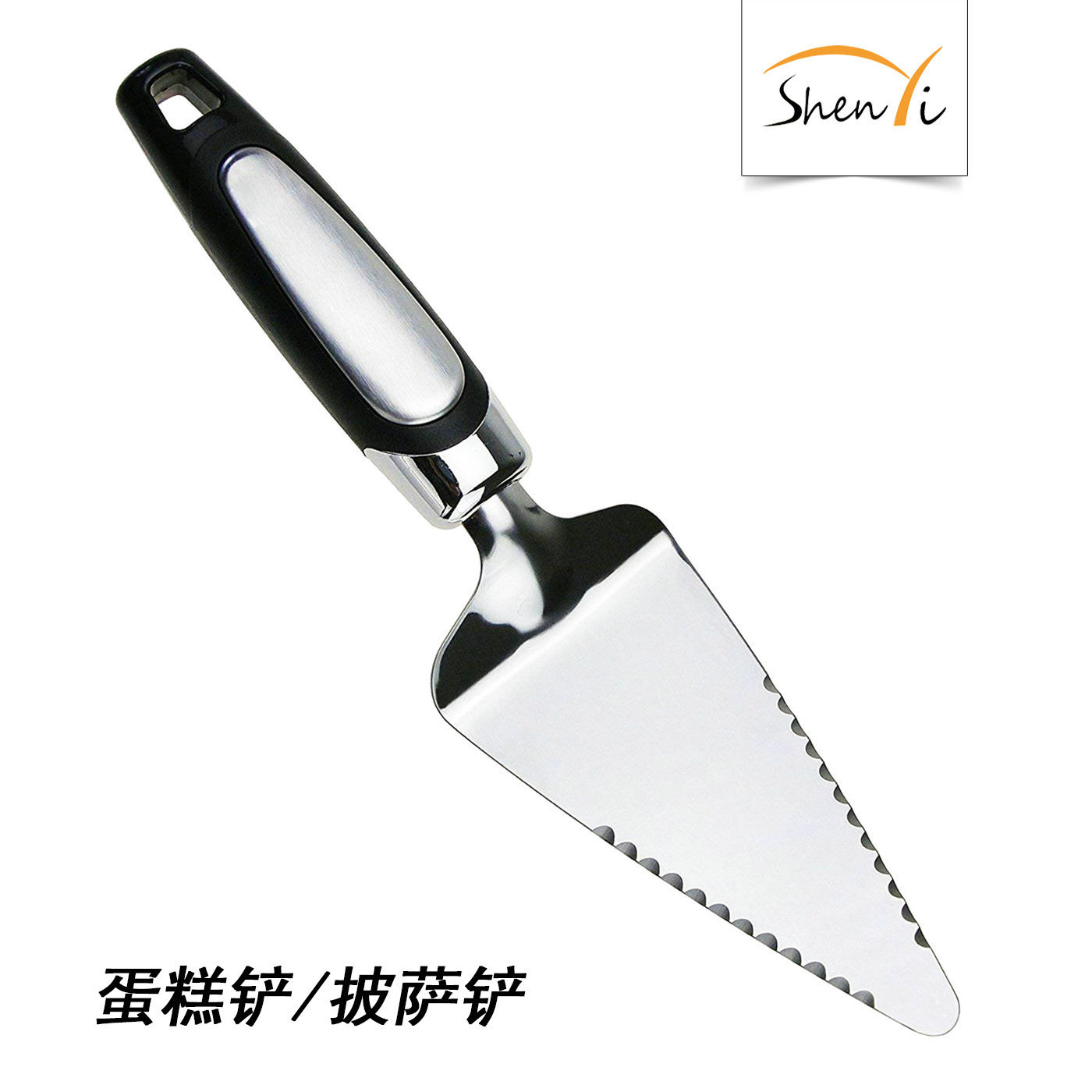 Baking Tool Cake Shovel Stainless Steel Pizza Shovel Cuisine Food Cooking Shovel Triangle Cheese Shovel