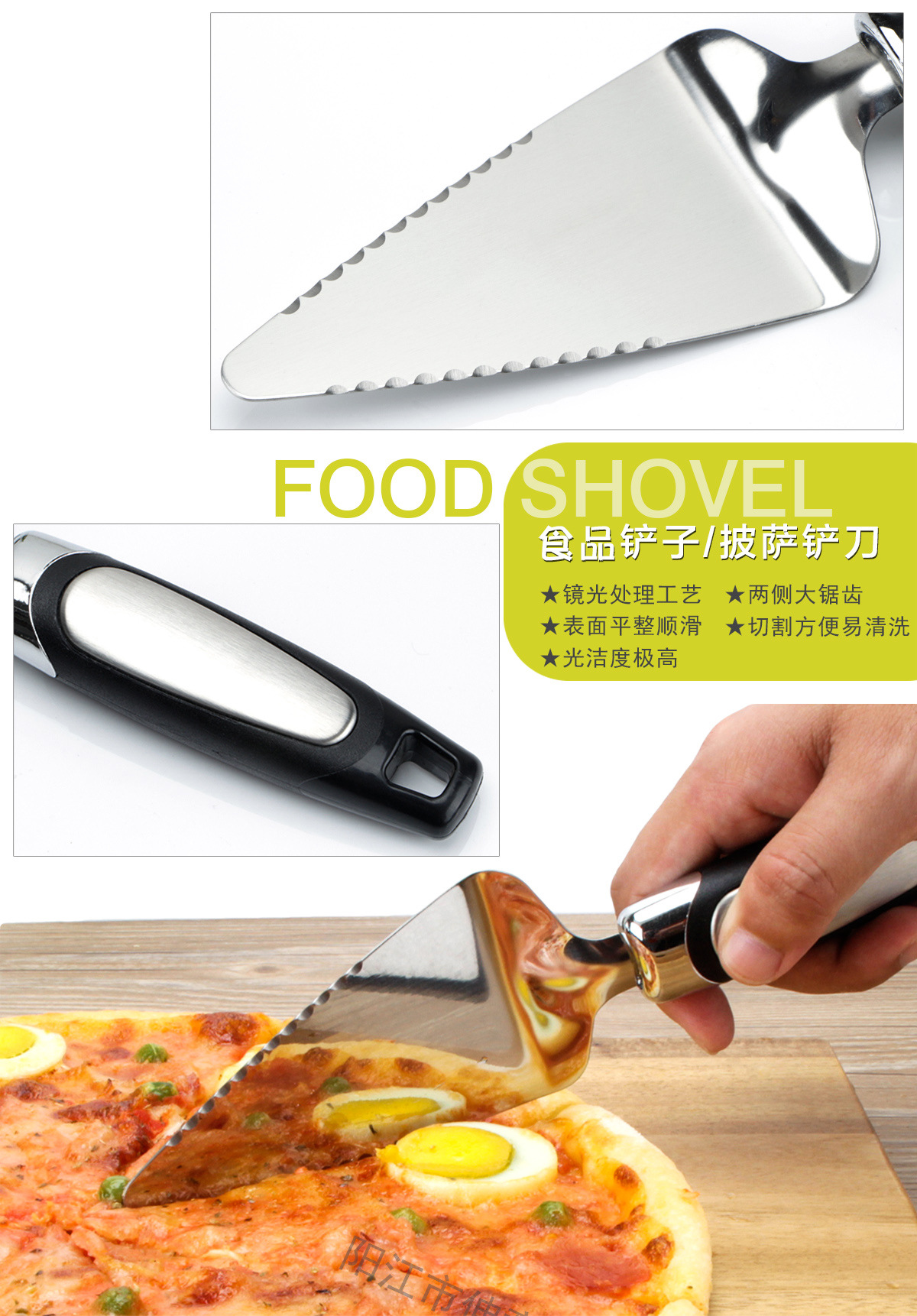Baking Tool Cake Shovel Stainless Steel Pizza Shovel Cuisine Food Cooking Shovel Triangle Cheese Shovel Baking Tool Cake Shovel Stainless Steel Pizza Shovel Cuisine Food Cooking Shovel Triangle Cheese Shovel