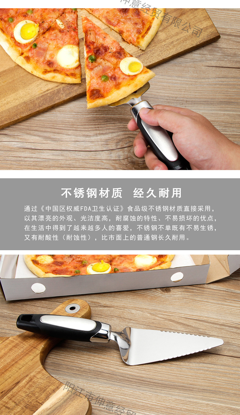Baking Tool Cake Shovel Stainless Steel Pizza Shovel Cuisine Food Cooking Shovel Triangle Cheese Shovel Baking Tool Cake Shovel Stainless Steel Pizza Shovel Cuisine Food Cooking Shovel Triangle Cheese Shovel