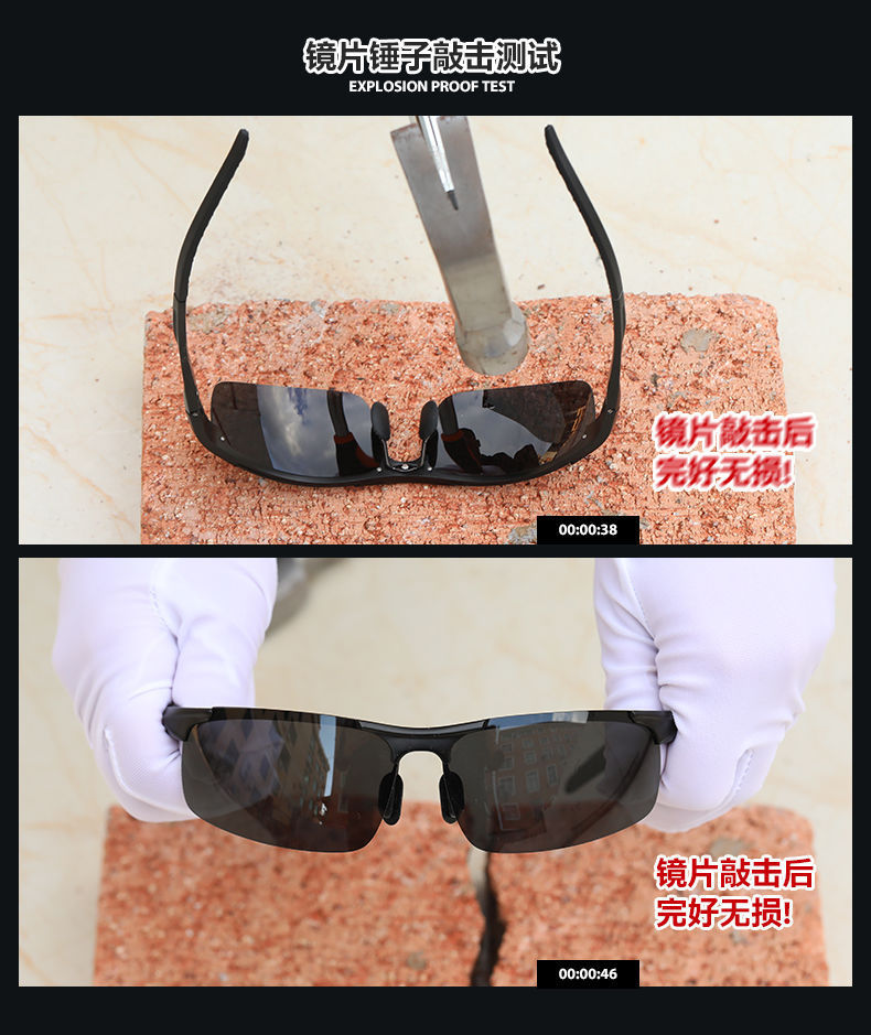Daily High-End Sunglasses Men's Polarized Sunglasses Men's HD Fishing Driving UV-Proof Driving Glasses