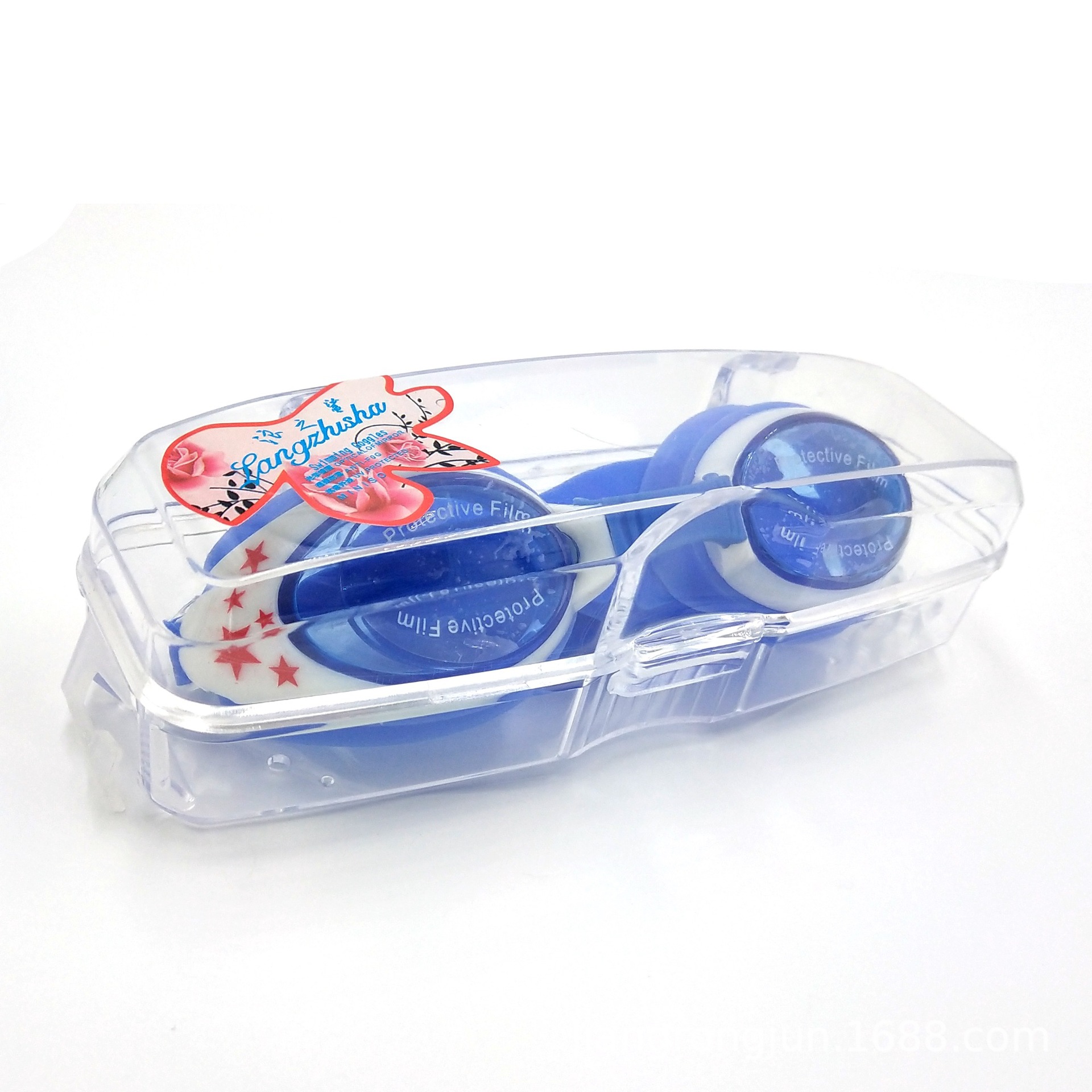 Factory Direct Sales Children's Swimming Goggles Children's Waterproof Anti-Fog Swimming Glasses Swimming Goggles Swimming Equipment Negotiable Price Factory Direct Sales Children's Swimming Goggles Children's Waterproof Anti-Fog Swimming Glasses Swimming Goggles Swimming Equipment Negotiable Price