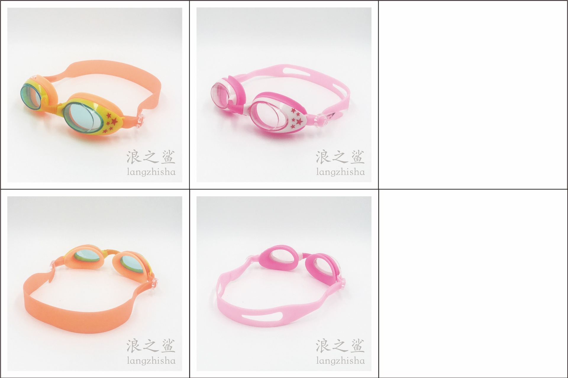 Factory Direct Sales Children's Swimming Goggles Children's Waterproof Anti-Fog Swimming Glasses Swimming Goggles Swimming Equipment Negotiable Price Factory Direct Sales Children's Swimming Goggles Children's Waterproof Anti-Fog Swimming Glasses Swimming Goggles Swimming Equipment Negotiable Price
