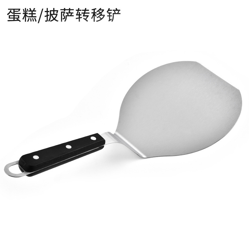 Spot Baking Tool Stainless Steel Pizza Shovel Wooden Handle Cake Transfer Shovel Pizza Tool (6-Inch)
