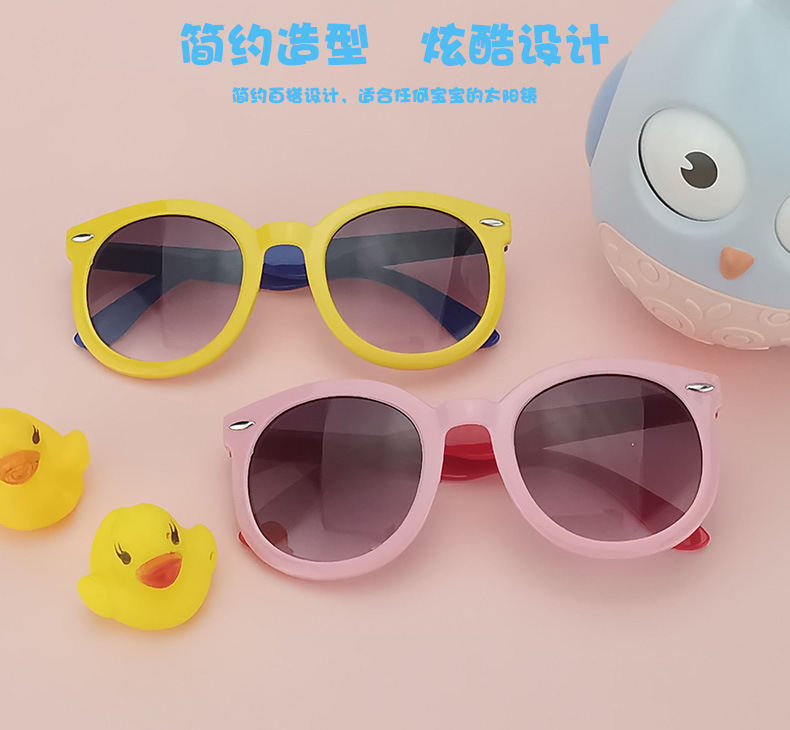 Vintage round Frame Kids Sunglasses Plastic Classic Simple Xiaomi Nail Children's Sunglasses UV-Proof Glasses