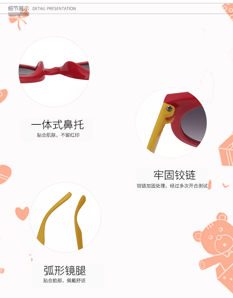 Vintage round Frame Kids Sunglasses Plastic Classic Simple Xiaomi Nail Children's Sunglasses UV-Proof Glasses