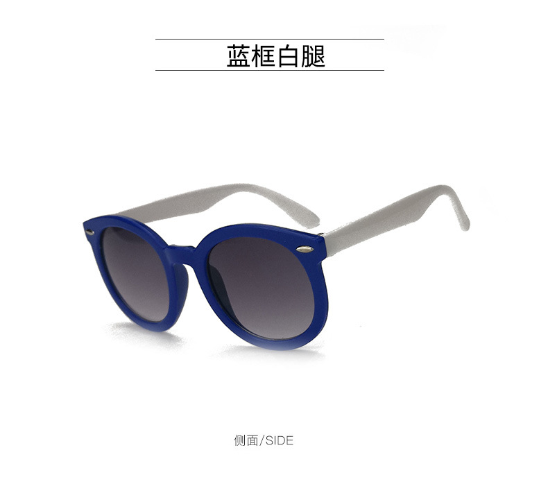Vintage round Frame Kids Sunglasses Plastic Classic Simple Xiaomi Nail Children's Sunglasses UV-Proof Glasses