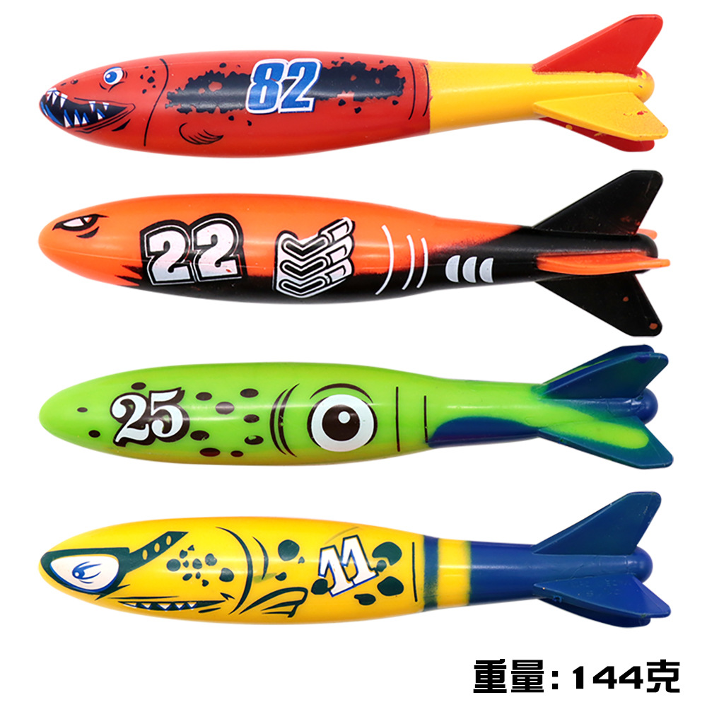Cross-Border Amazon Water Diving Toys Children's Swimming Pool Treasure Hunting Diving Torpedo Water Ring Diamond Set Toys Cross-Border Amazon Water Diving Toys Children's Swimming Pool Treasure Hunting Diving Torpedo Water Ring Diamond Set Toys