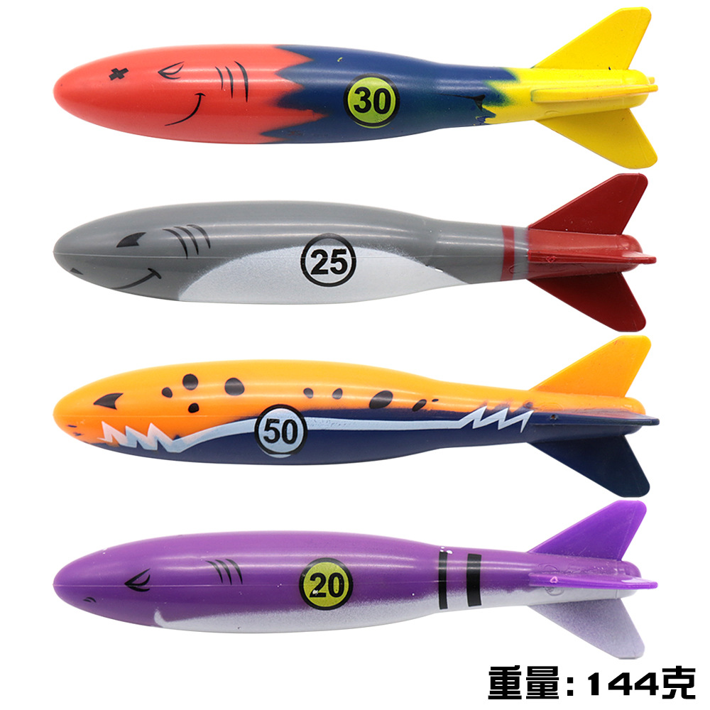 Cross-Border Amazon Water Diving Toys Children's Swimming Pool Treasure Hunting Diving Torpedo Water Ring Diamond Set Toys Cross-Border Amazon Water Diving Toys Children's Swimming Pool Treasure Hunting Diving Torpedo Water Ring Diamond Set Toys