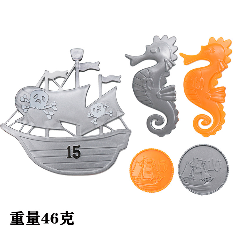 Cross-Border Amazon Water Diving Toys Children's Swimming Pool Treasure Hunting Diving Torpedo Water Ring Diamond Set Toys Cross-Border Amazon Water Diving Toys Children's Swimming Pool Treasure Hunting Diving Torpedo Water Ring Diamond Set Toys