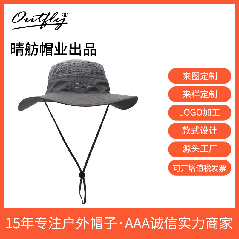 Outdoor Hat Sun-Proof Bucket Hat Bucket Hat Spring/Summer Men&#039;s and Women&#039;s Wide Brim Hat UV-Proof Sun Hat Amazon Hot