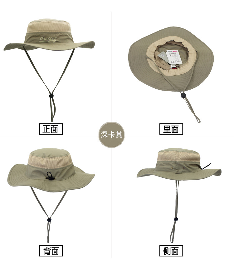 Outdoor Hat Sun-Proof Bucket Hat Bucket Hat Spring/Summer Men's and Women's Wide Brim Hat UV-Proof Sun Hat Amazon Hot