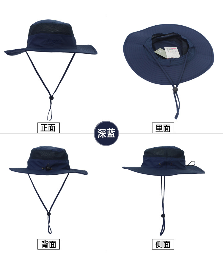 Outdoor Hat Sun-Proof Bucket Hat Bucket Hat Spring/Summer Men's and Women's Wide Brim Hat UV-Proof Sun Hat Amazon Hot