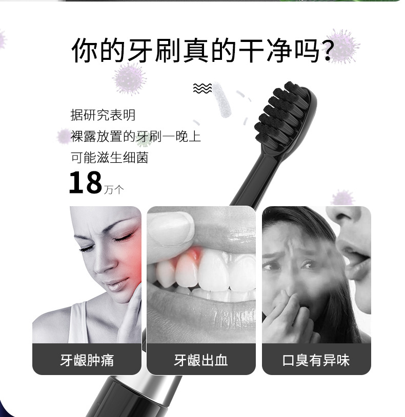Intelligent Disinfection Toothbrush Holder Toothpaste Toothbrush Rack UV Sterilization Air-Dry Mildew-Proof Punch-Free Toothpaste Dispenser