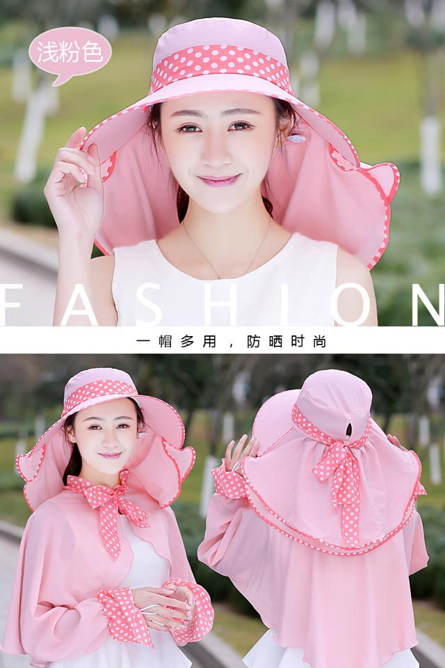 Summer Hat Female Sun Protection Hat Female Sun Hat Female Cycling UV Proof Cap Female Shawl Wide Brim Protective Mask