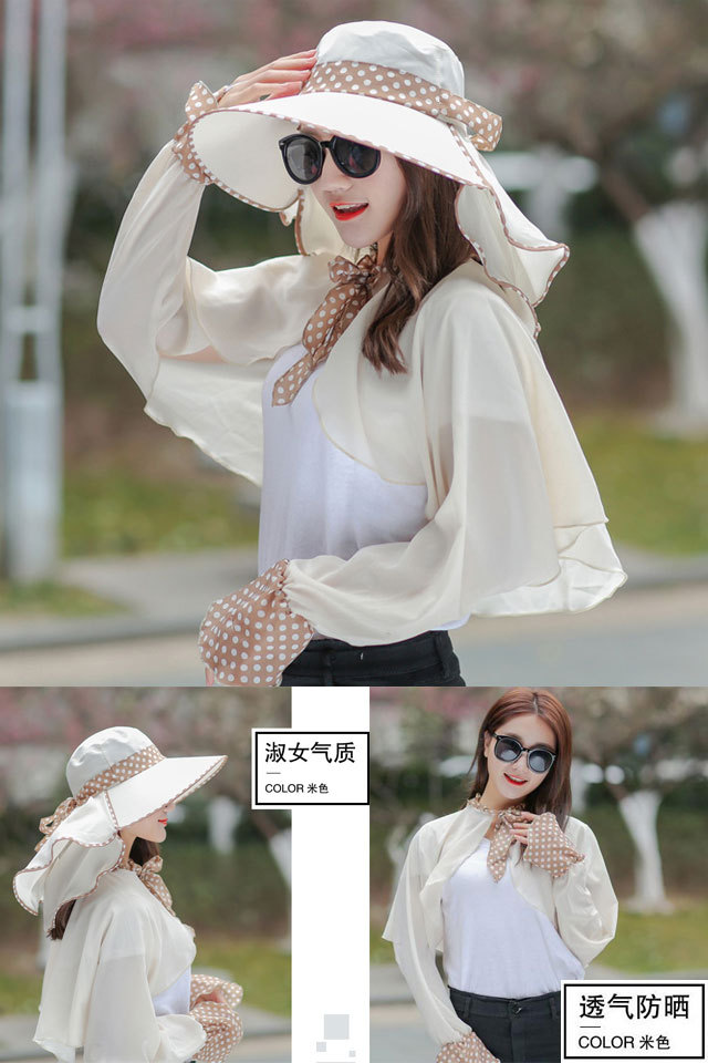 Summer Hat Female Sun Protection Hat Female Sun Hat Female Cycling UV Proof Cap Female Shawl Wide Brim Protective Mask