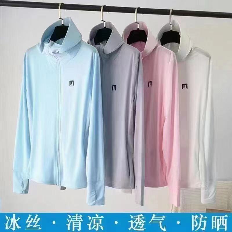 Rabbit Head Hooded Sun Protection Clothing for Women Ice Silk Long Sleeve UV-Proof Masked Outdoor Sun-Protective Clothing