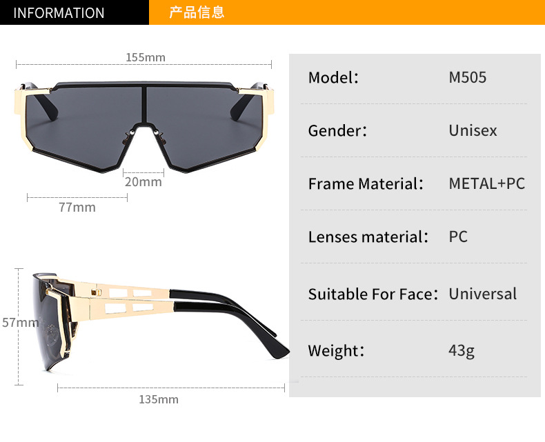 Men's Metal Siamese Sports Cycling Sunglasses Outdoor UV-Proof Fashion Cross-Border Sunglasses 505
