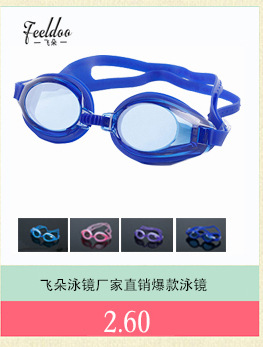 Factory Direct Sales Flying Goggles Swimming Goggles Adult Myopia Goggles Waterproof Anti-Fog Diving Glasses Currently Available Factory Direct Sales Flying Goggles Swimming Goggles Adult Myopia Goggles Waterproof Anti-Fog Diving Glasses Currently Available