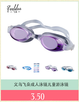 Factory Direct Sales Flying Goggles Swimming Goggles Adult Myopia Goggles Waterproof Anti-Fog Diving Glasses Currently Available Factory Direct Sales Flying Goggles Swimming Goggles Adult Myopia Goggles Waterproof Anti-Fog Diving Glasses Currently Available
