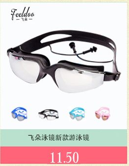 Factory Direct Sales Flying Goggles Swimming Goggles Adult Myopia Goggles Waterproof Anti-Fog Diving Glasses Currently Available Factory Direct Sales Flying Goggles Swimming Goggles Adult Myopia Goggles Waterproof Anti-Fog Diving Glasses Currently Available
