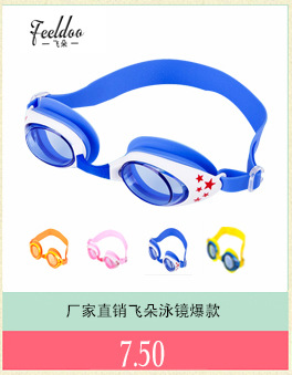 Factory Direct Sales Flying Goggles Swimming Goggles Adult Myopia Goggles Waterproof Anti-Fog Diving Glasses Currently Available Factory Direct Sales Flying Goggles Swimming Goggles Adult Myopia Goggles Waterproof Anti-Fog Diving Glasses Currently Available