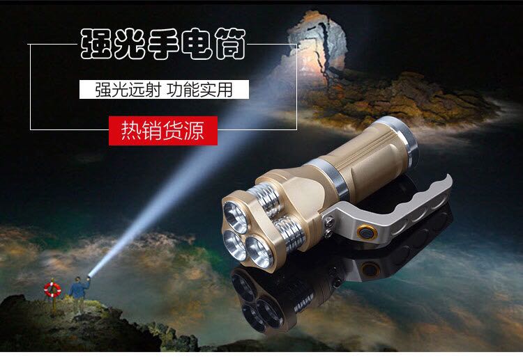 Outdoor portable searchlight 3 light source T6 strong light flashlight camping hunting flashlight Outdoor portable searchlight 3 light source T6 strong light flashlight camping hunting flashlight