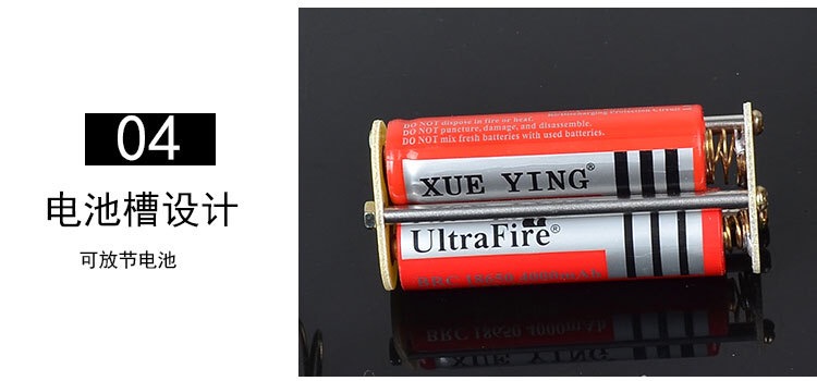 Outdoor portable searchlight 3 light source T6 strong light flashlight camping hunting flashlight Outdoor portable searchlight 3 light source T6 strong light flashlight camping hunting flashlight