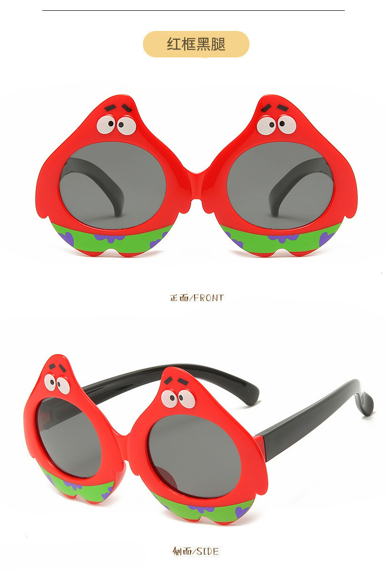 Children's Silicone Sunglasses Cartoon UV Protection Comfortable Eye-Proof Wisdom Baby Glasses Kids' Sunglasses Polarized